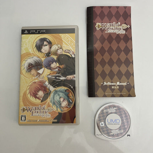 Wand of Fortune Portable - Sony PlayStation PSP JAPAN Game Complete