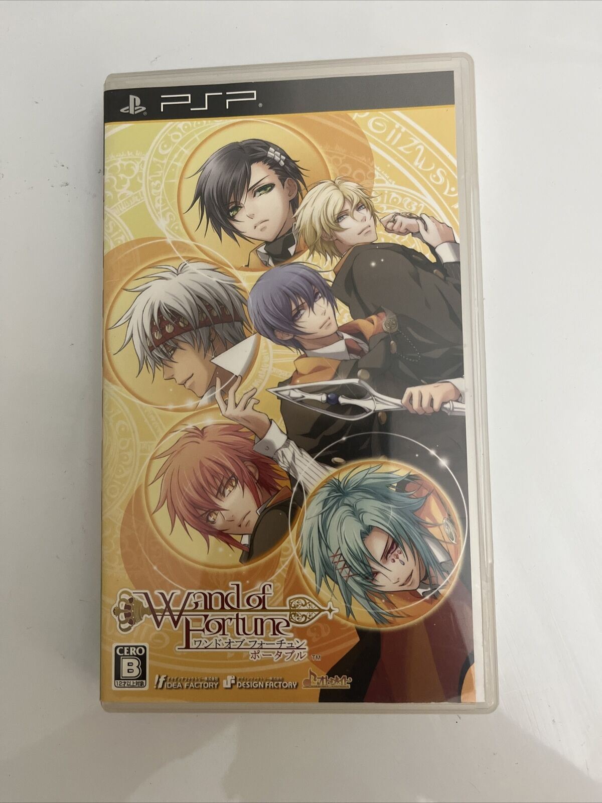 Wand of Fortune Portable - Sony PlayStation PSP JAPAN Game Complete