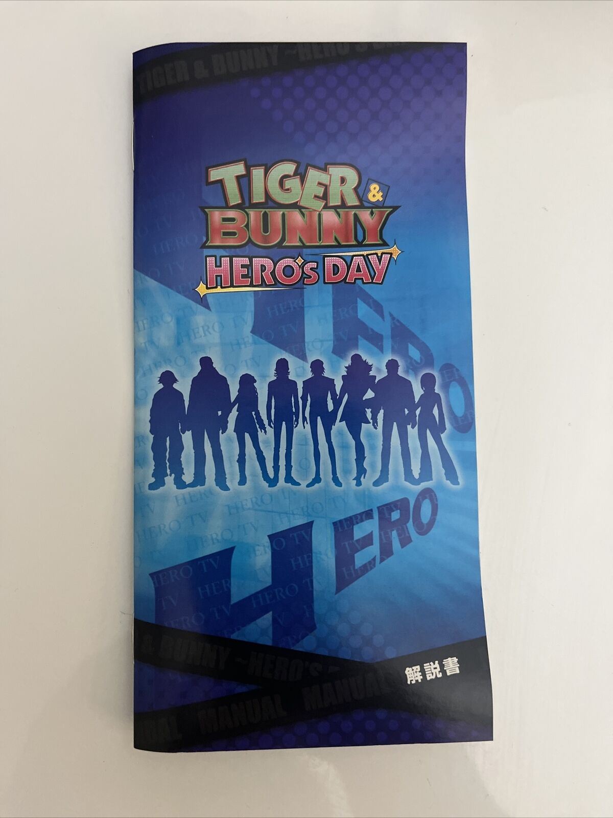 Tiger & Bunny Hero's Day Limited Edition - Sony PlayStation PSP JAPAN Game