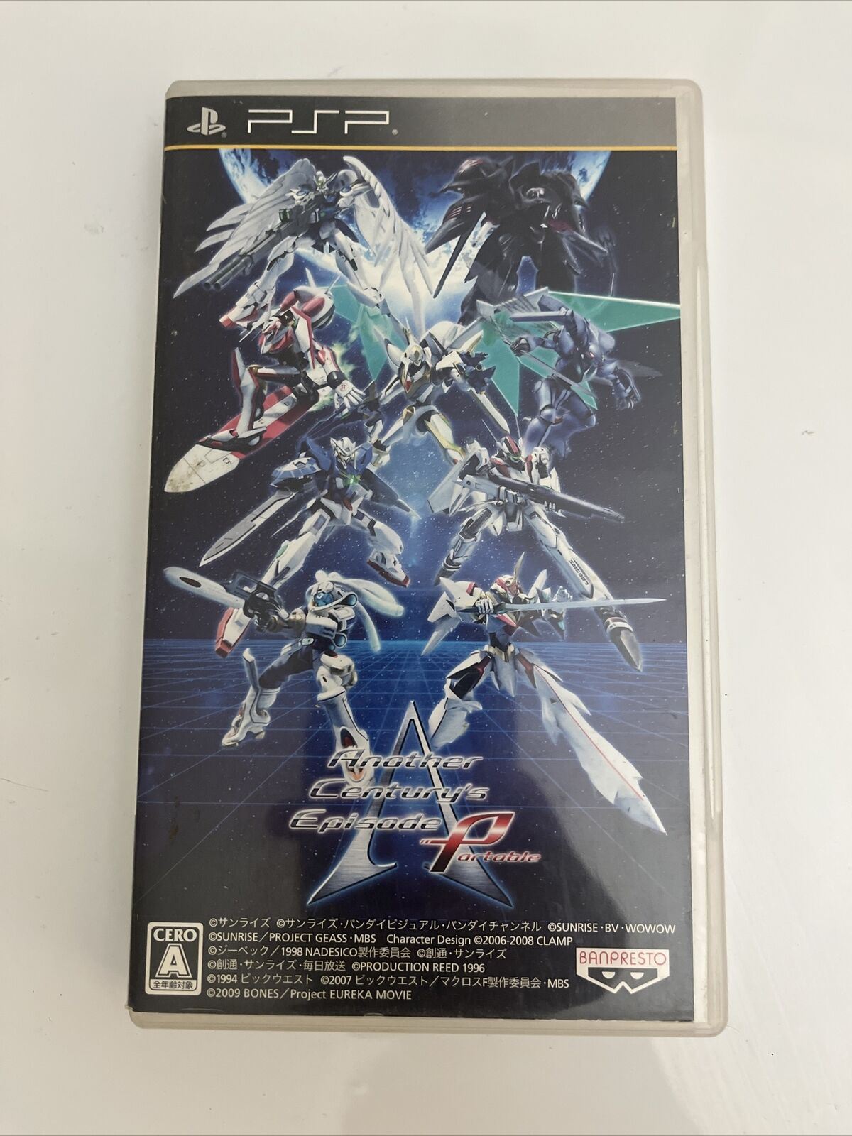 Another Century's Episode Portable - Sony PlayStation PSP JAPAN Game Complete