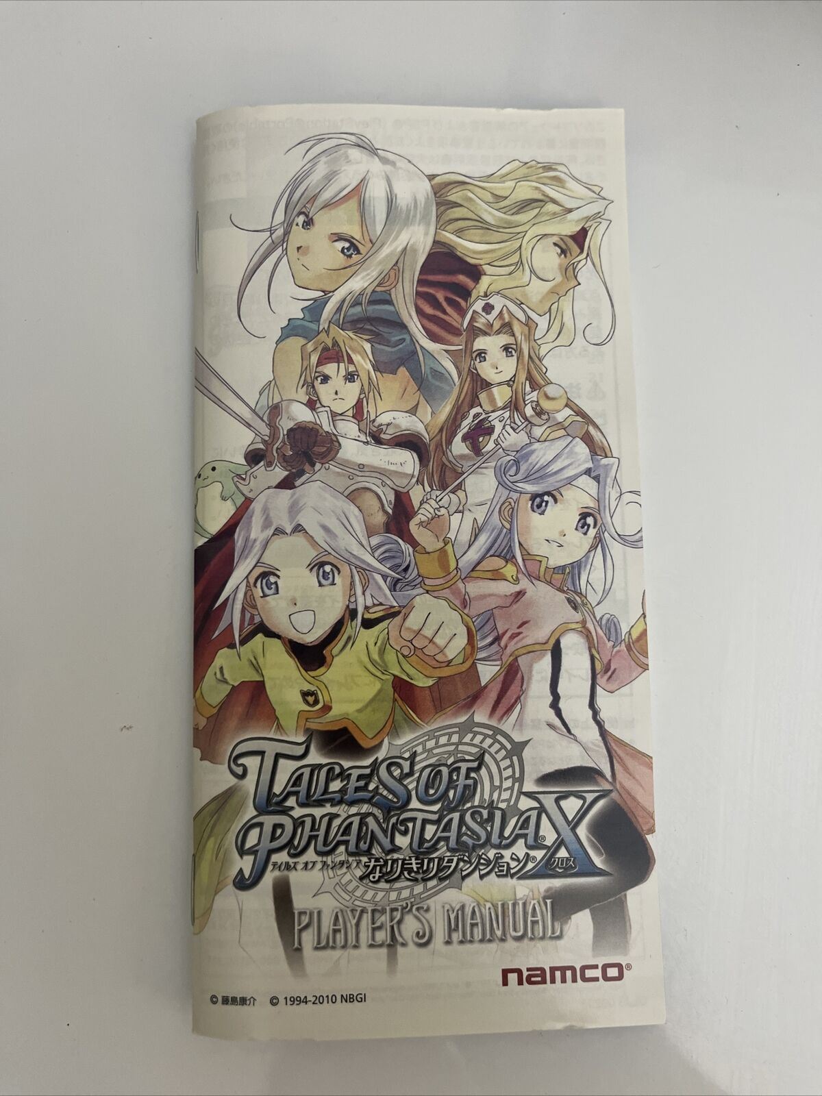 Tales of Phantasia' Review - How To Destroy A Classic In Three Simple Steps - To Tales of Phantasia' Review - How To Destroy A Classic In Three Simple Steps - To