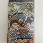 Toriko Gourmet Survival 1 & 2 - Sony PlayStation PSP JAPAN Game Complete
