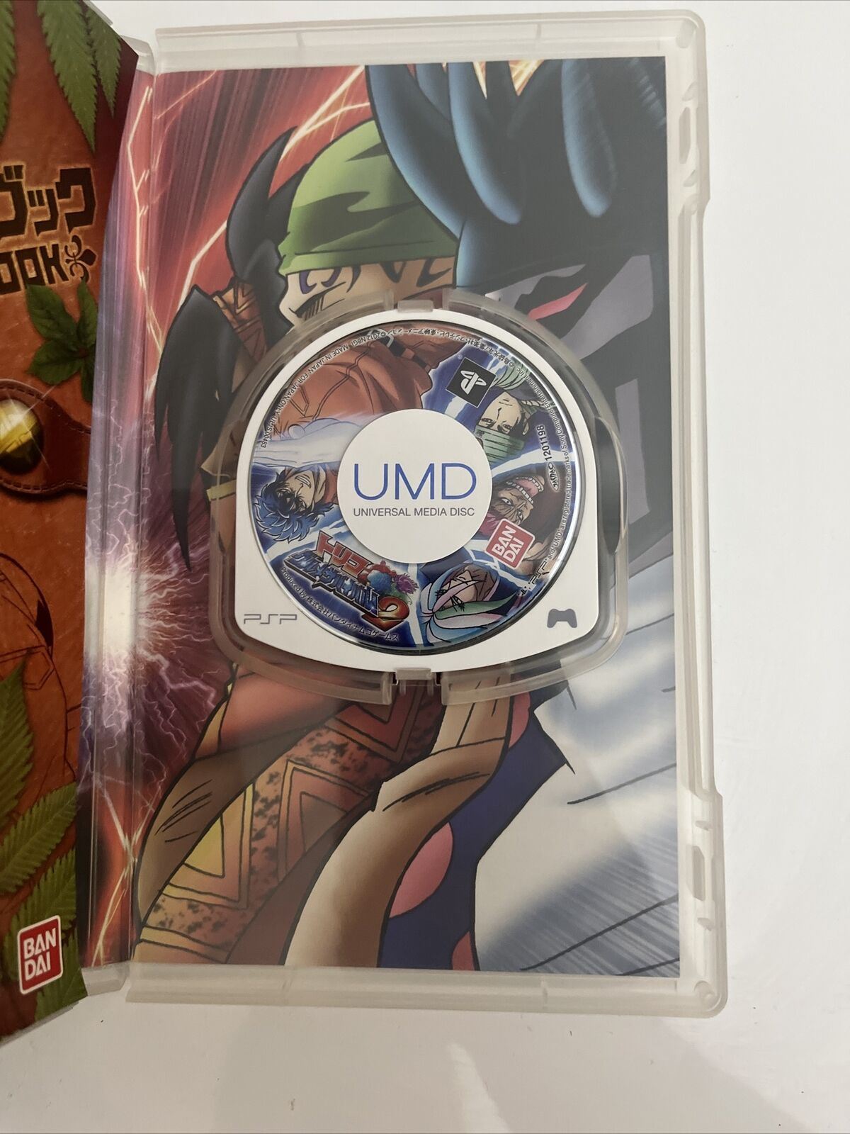 Toriko Gourmet Survival 1 & 2 - Sony PlayStation PSP JAPAN Game Complete