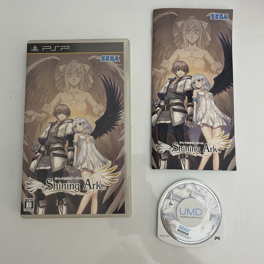 Shining Ark - Sony PlayStation PSP JAPAN Game Complete
