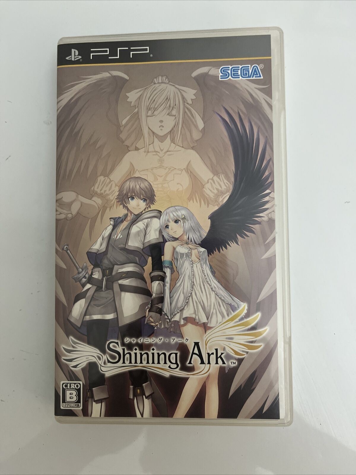 Shining Ark - Sony PlayStation PSP JAPAN Game Complete