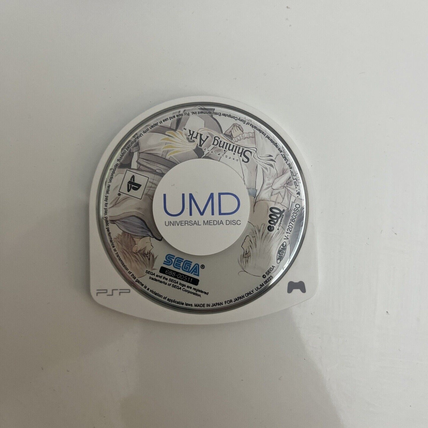 Shining Ark - Sony PlayStation PSP JAPAN Game Complete