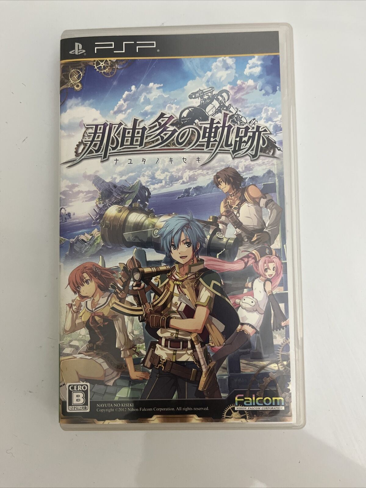 Nayuta no Kiseki - Sony PlayStation PSP JAPAN Game Complete