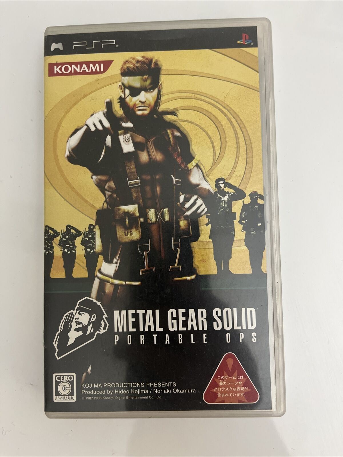 Metal Gear Solid Portable Ops - Sony PlayStation PSP JAPAN Game Complete