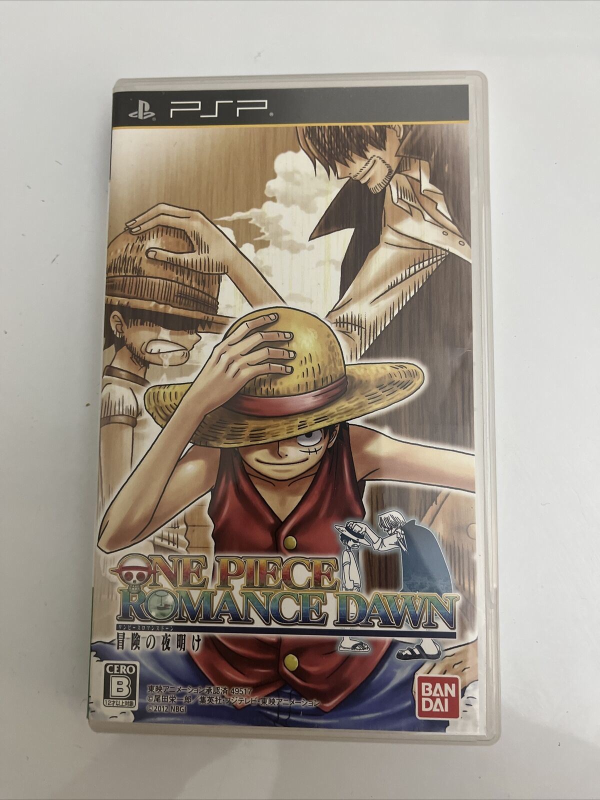 One Piece Romance Dawn - Sony PlayStation PSP JAPAN Game Complete ...