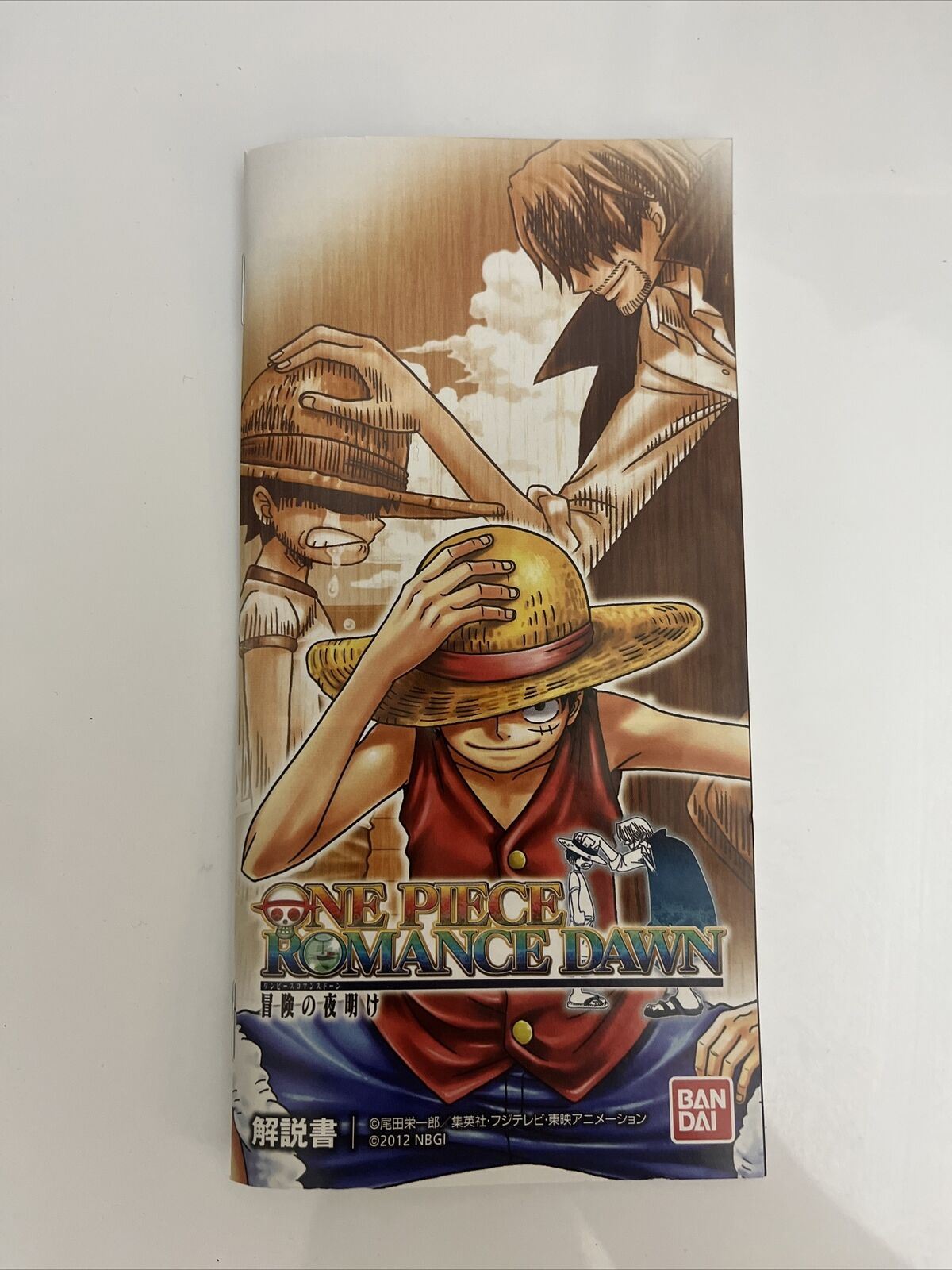 One Piece Romance Dawn - Sony PlayStation PSP JAPAN Game Complete