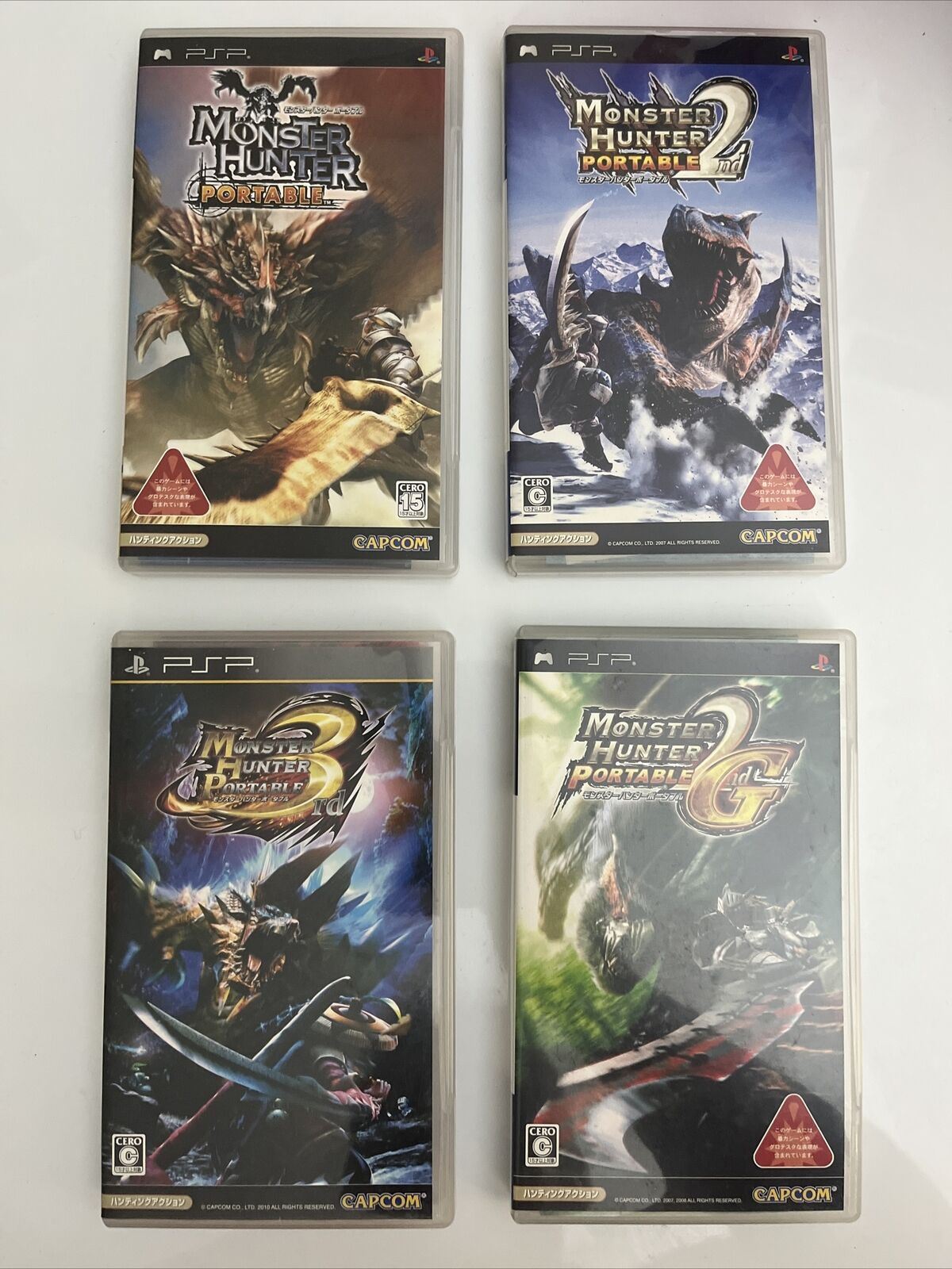 Monster Hunter Portable 1,2,2G,3 - Sony PlayStation PSP JAPAN Game Com ...