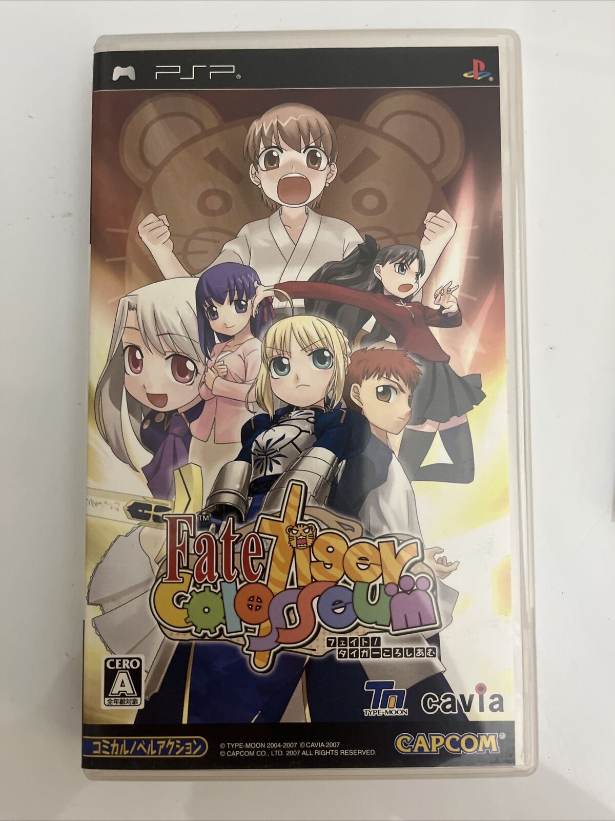 Fate Tiger Colosseum - Sony PlayStation PSP JAPAN Game Complete