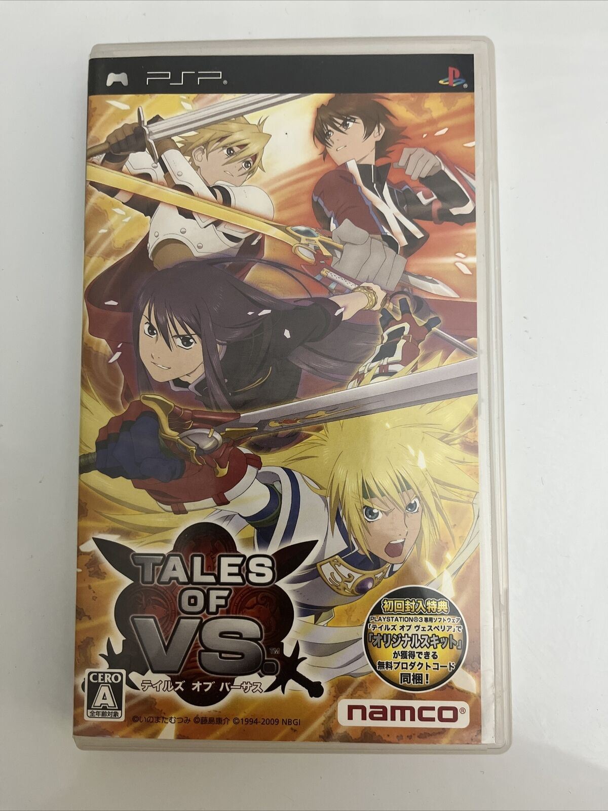 Tales of VS - Sony PlayStation PSP JAPAN Fighting Game