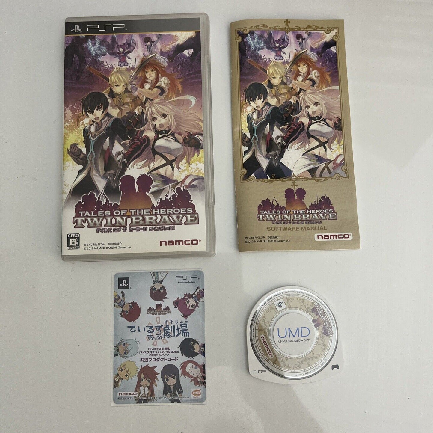 Tales of the Heroes Twin Brave + Card - Sony PlayStation PSP JAPAN Game Complete