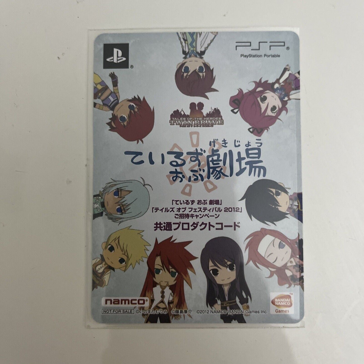 Tales of the Heroes Twin Brave + Card - Sony PlayStation PSP JAPAN Game Complete