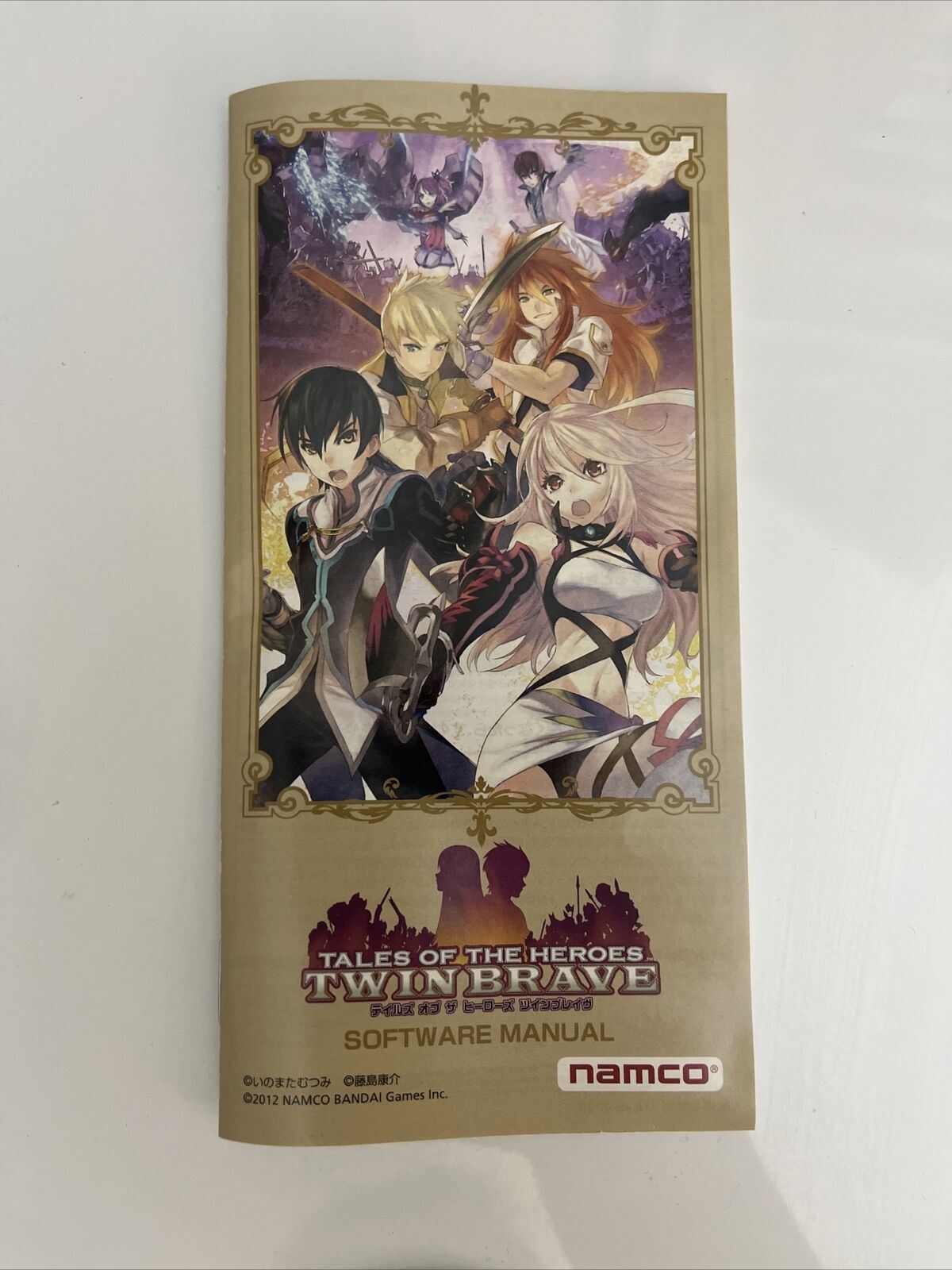 Tales of the Heroes Twin Brave + Card - Sony PlayStation PSP JAPAN Game Complete