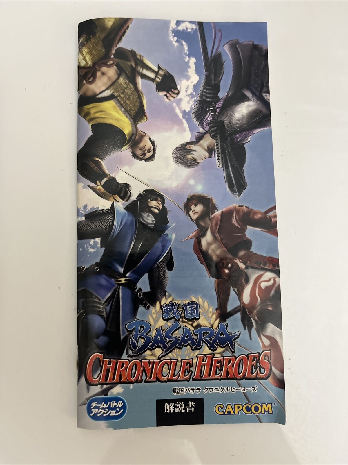 Basara Chronicle Heroes + Collectible Bookmark - Sony PlayStation PSP JAPAN Game