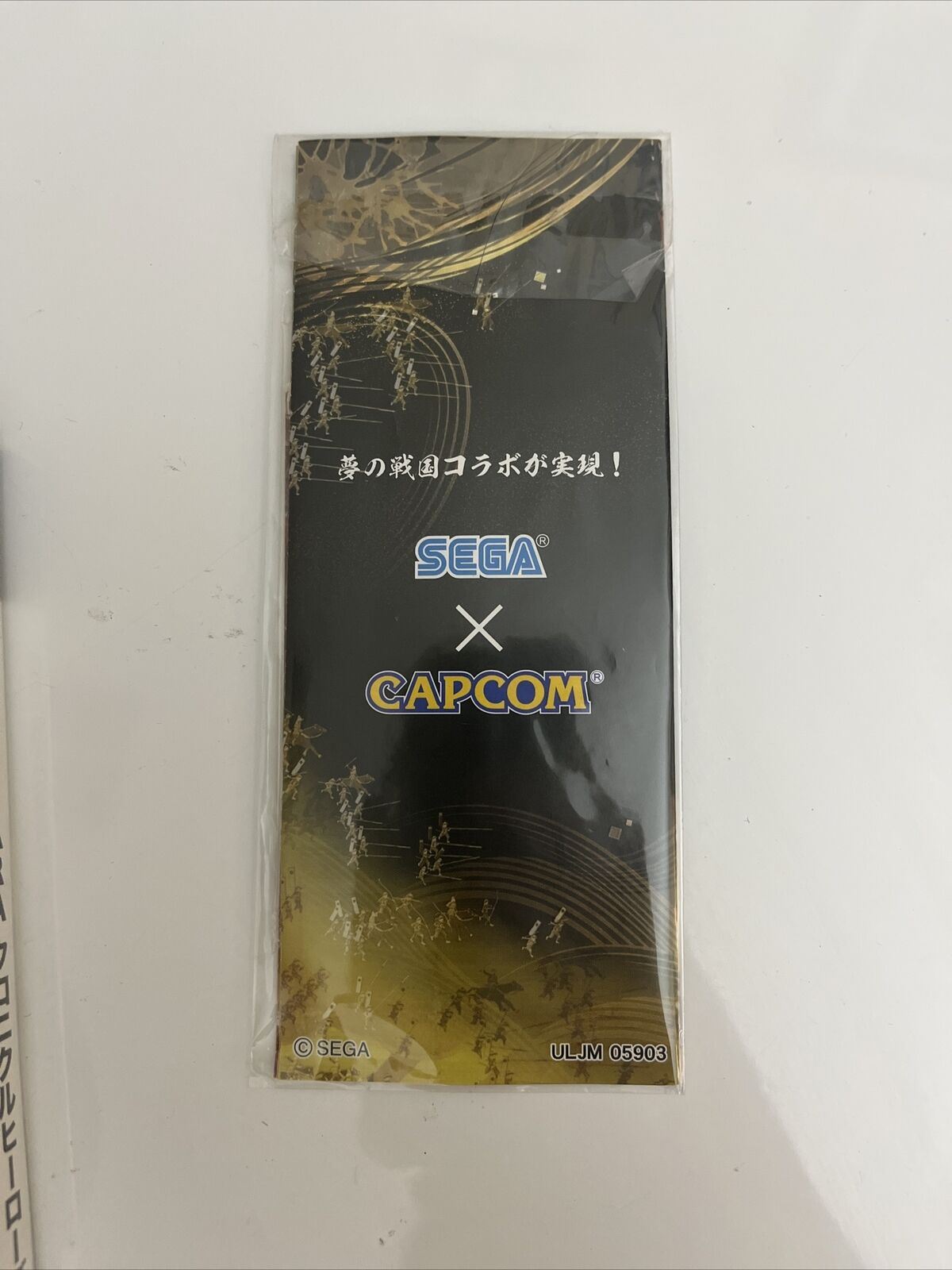 Basara Chronicle Heroes + Collectible Bookmark - Sony PlayStation PSP JAPAN Game