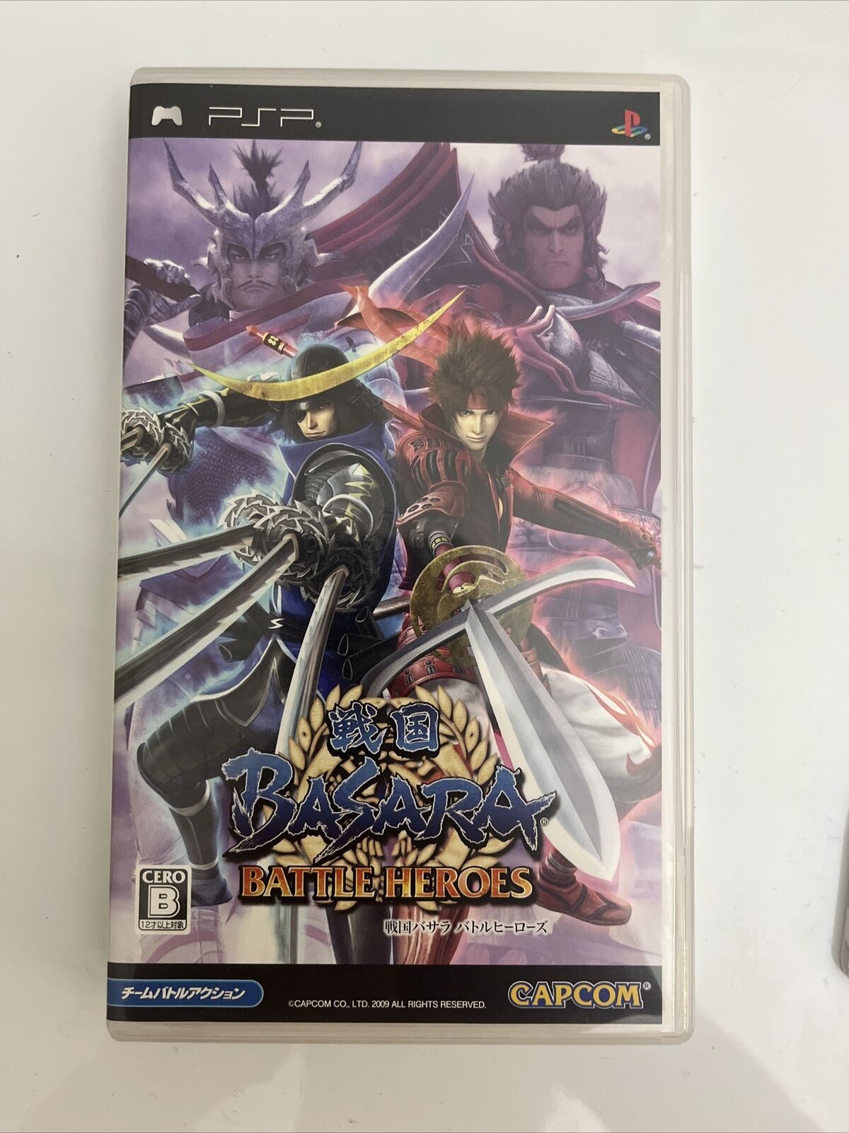 Sengoku Basara Battle Heroes + Collectible Card - Sony PSP JAPAN Game ...