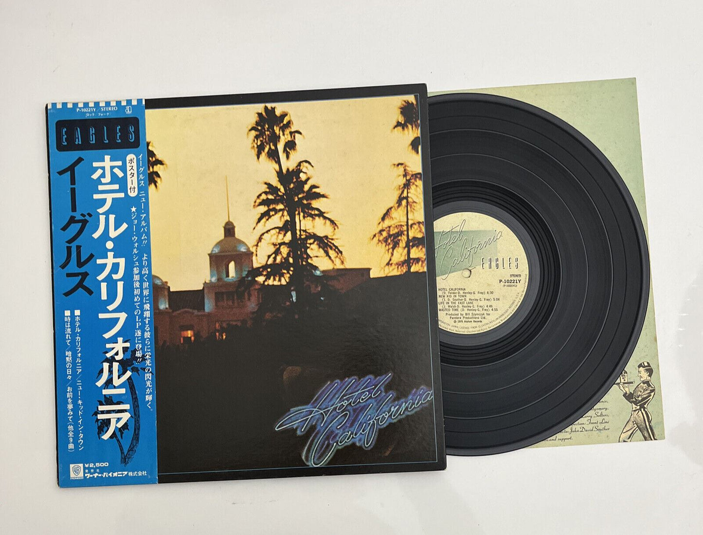 Eagles - Hotel California 1976 LP Vinyl Record P-10221Y