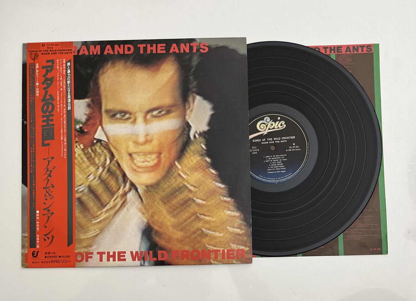 Adam and the Ants - Kings of the Wild Frontier LP 1981 Vinyl Record 25-3P-281