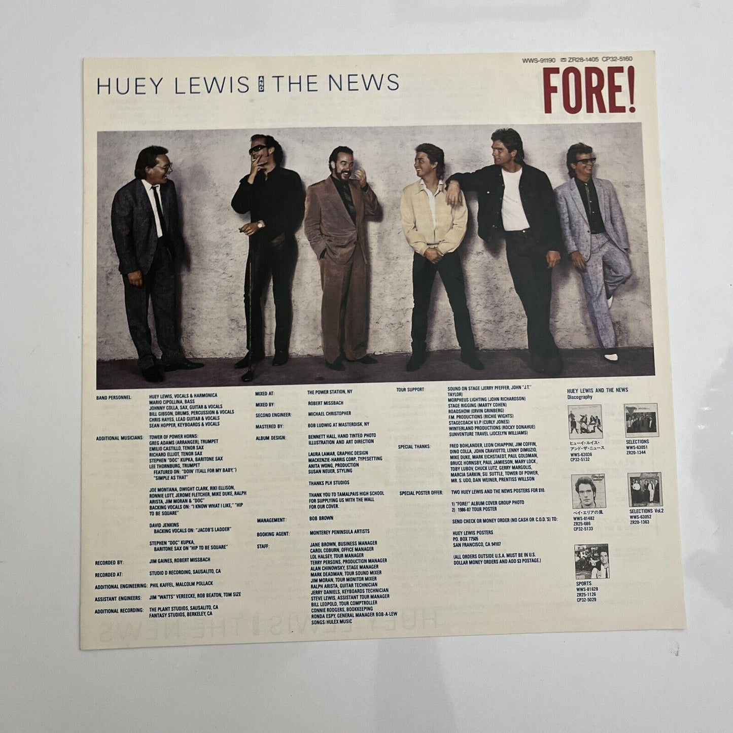 Huey Lewis and the News - Fore! LP 1983 Vinyl Record WWS-91190