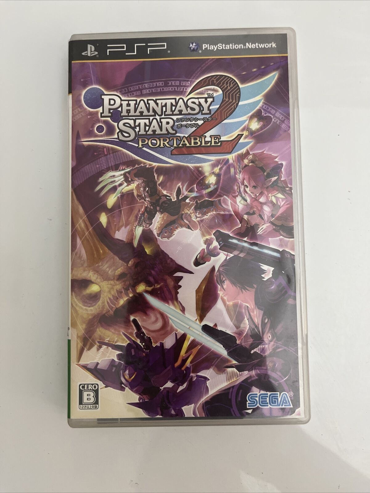 Phantasy Star Portable 1, 2, Infinity - Sony PlayStation PSP JAPAN Game Complete