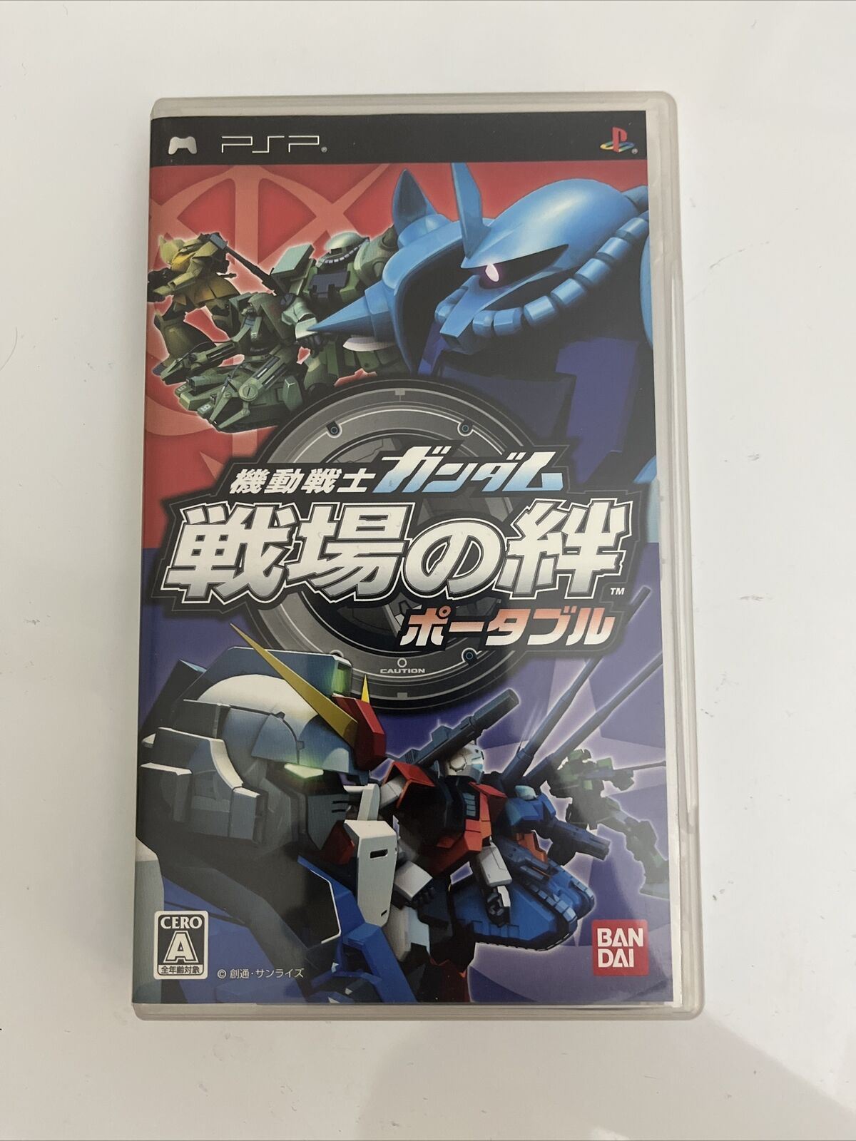 Mobile Suit Gundam Senjou no Kizuna Portable - Sony PlayStation PSP JAPAN Game
