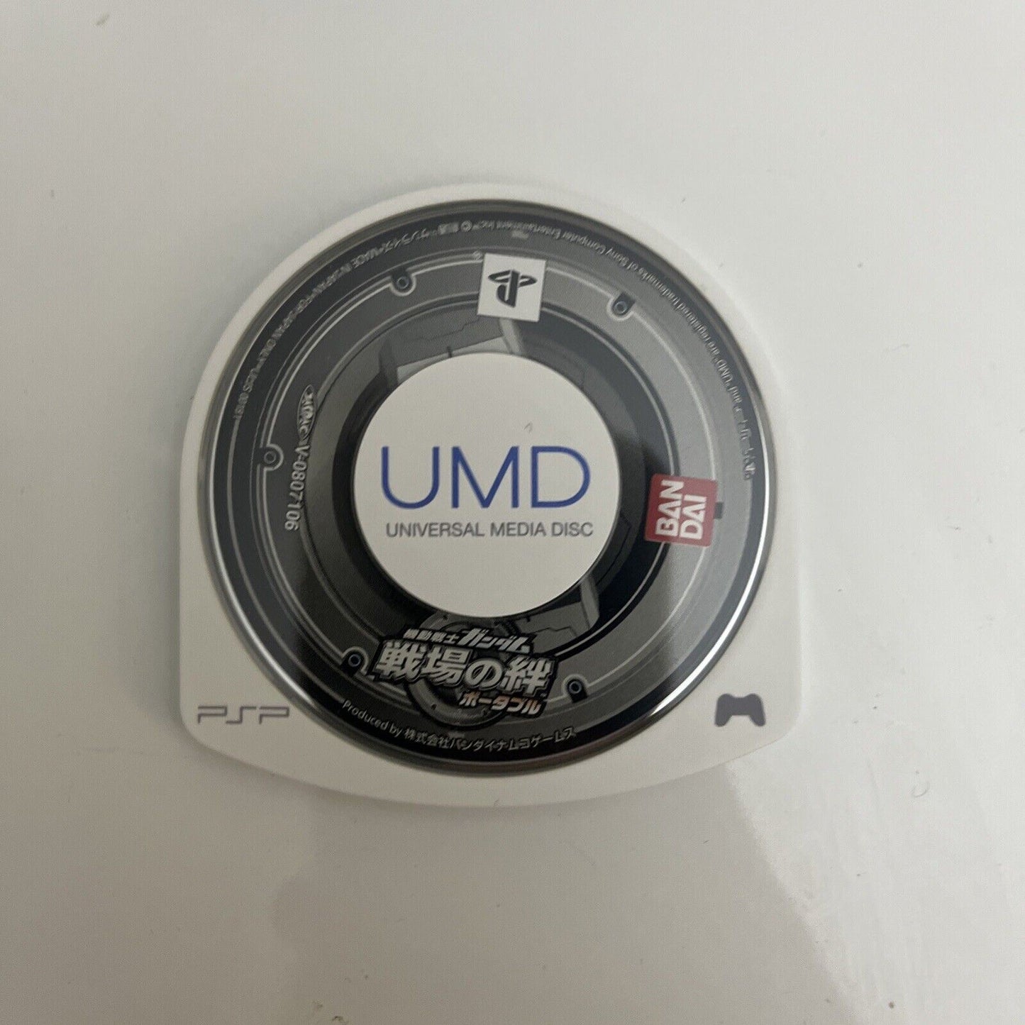 Mobile Suit Gundam Senjou no Kizuna Portable - Sony PlayStation PSP JAPAN Game