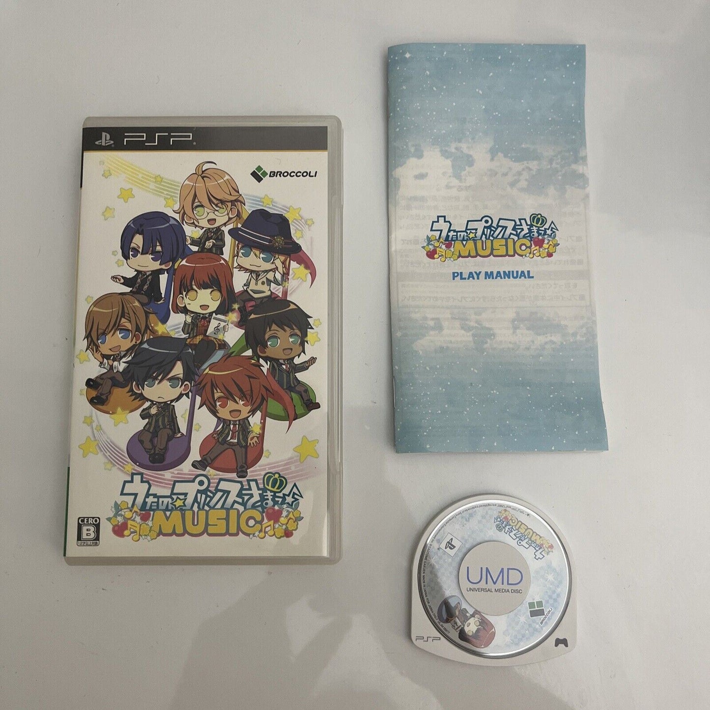 Uta no Prince-sama Music - Sony PlayStation PSP JAPAN Game Complete