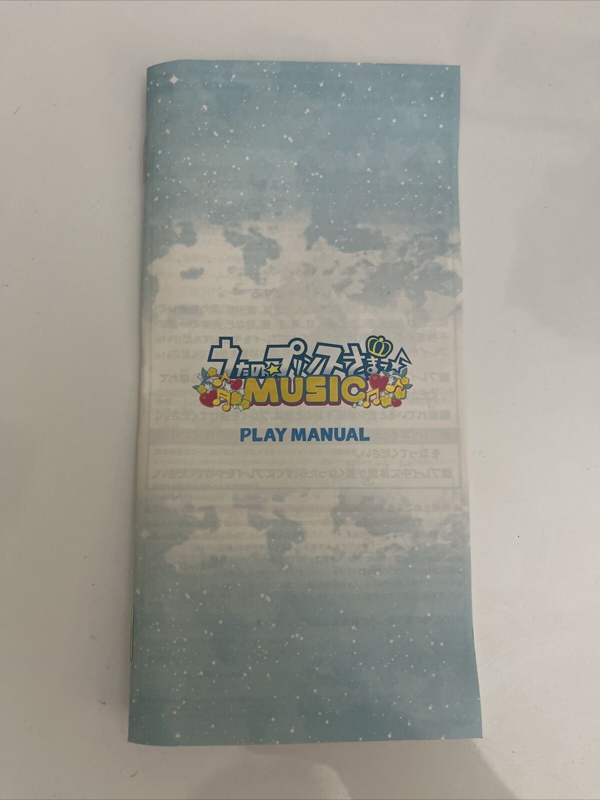 Uta no Prince-sama Music - Sony PlayStation PSP JAPAN Game Complete