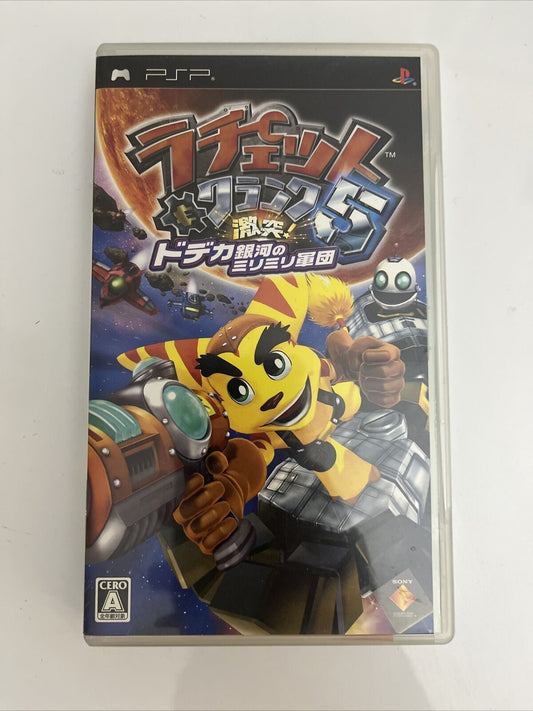 Ratchet & Clank Size Matters - Sony PlayStation PSP JAPAN Game