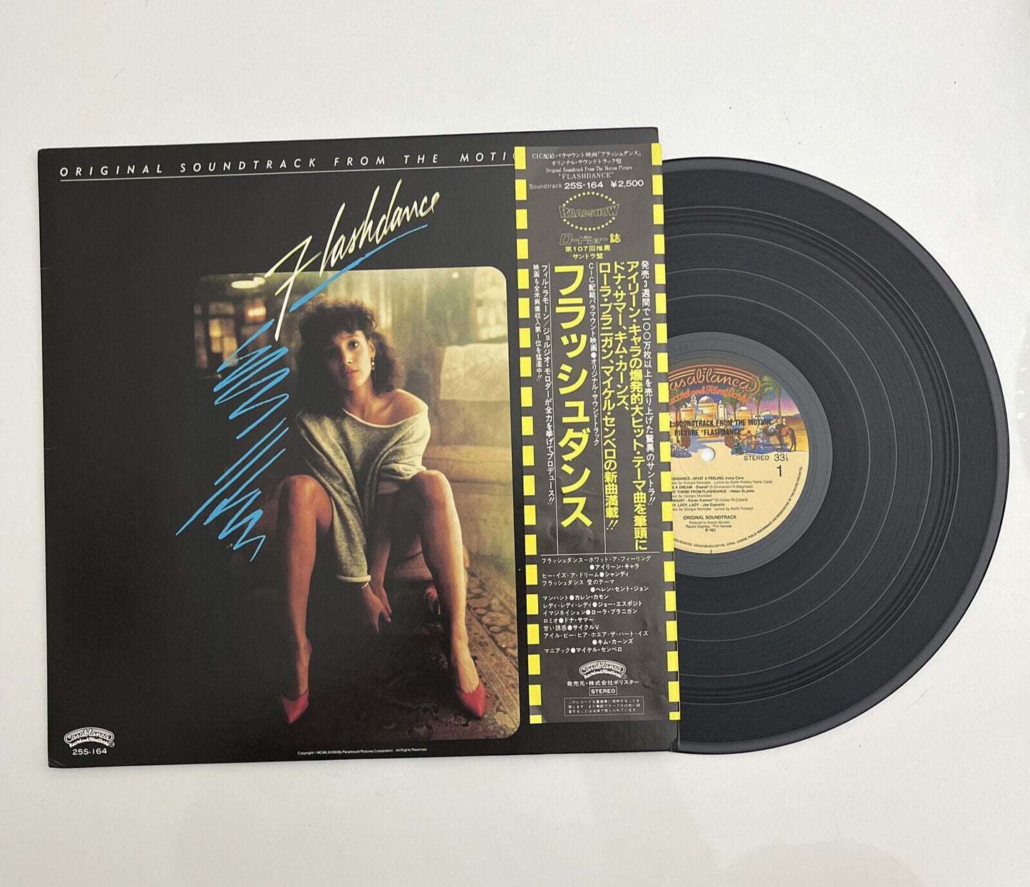 Flashdance Soundtrack from Motion Picture LP 1983 Vinyl Record with Obi 25S-164