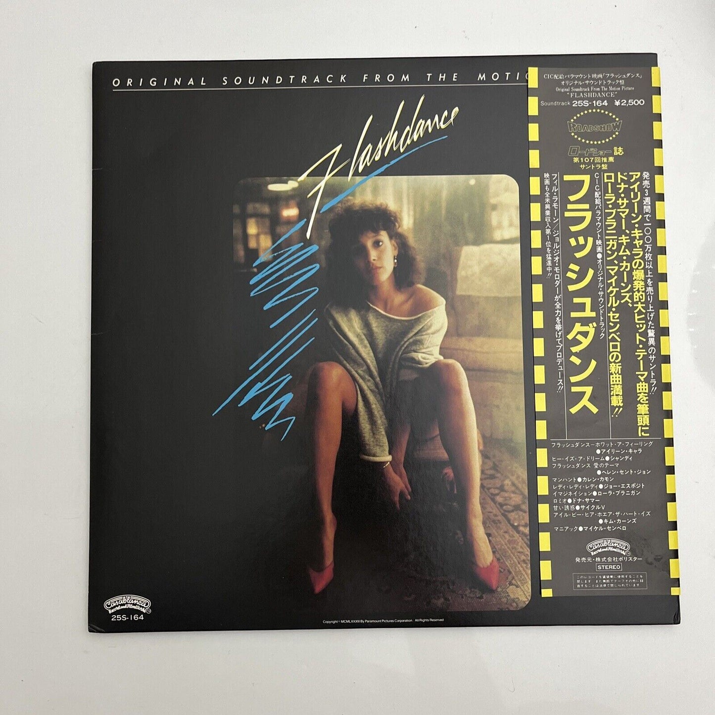 Flashdance Soundtrack from Motion Picture LP 1983 Vinyl Record with Obi 25S-164