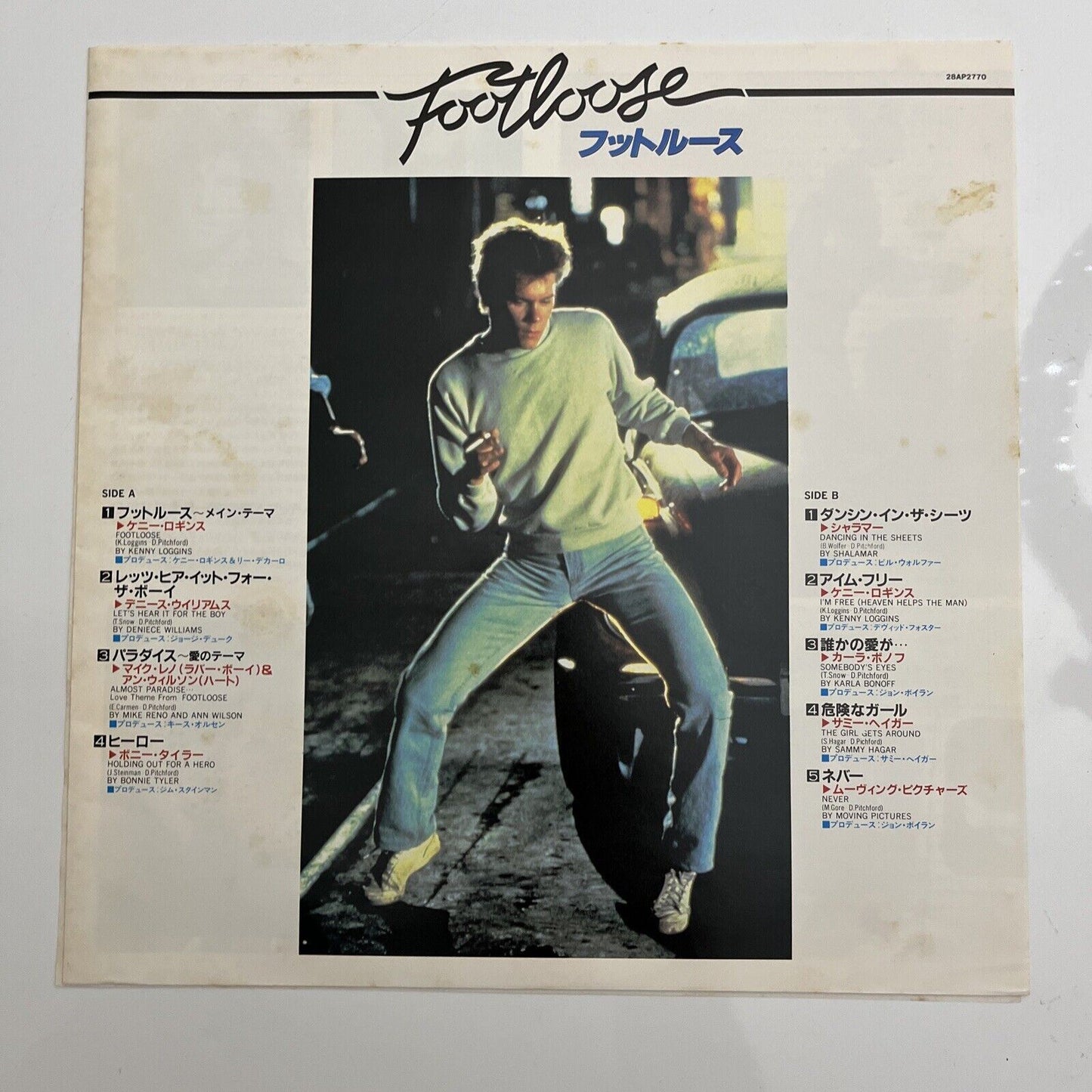 Footloose - Original Motion Picture Soundtrack LP 1984 Vinyl Record 28AP-2770