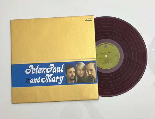 Peter, Paul And Mary 1969 LP RED Vinyl Record BP-9726