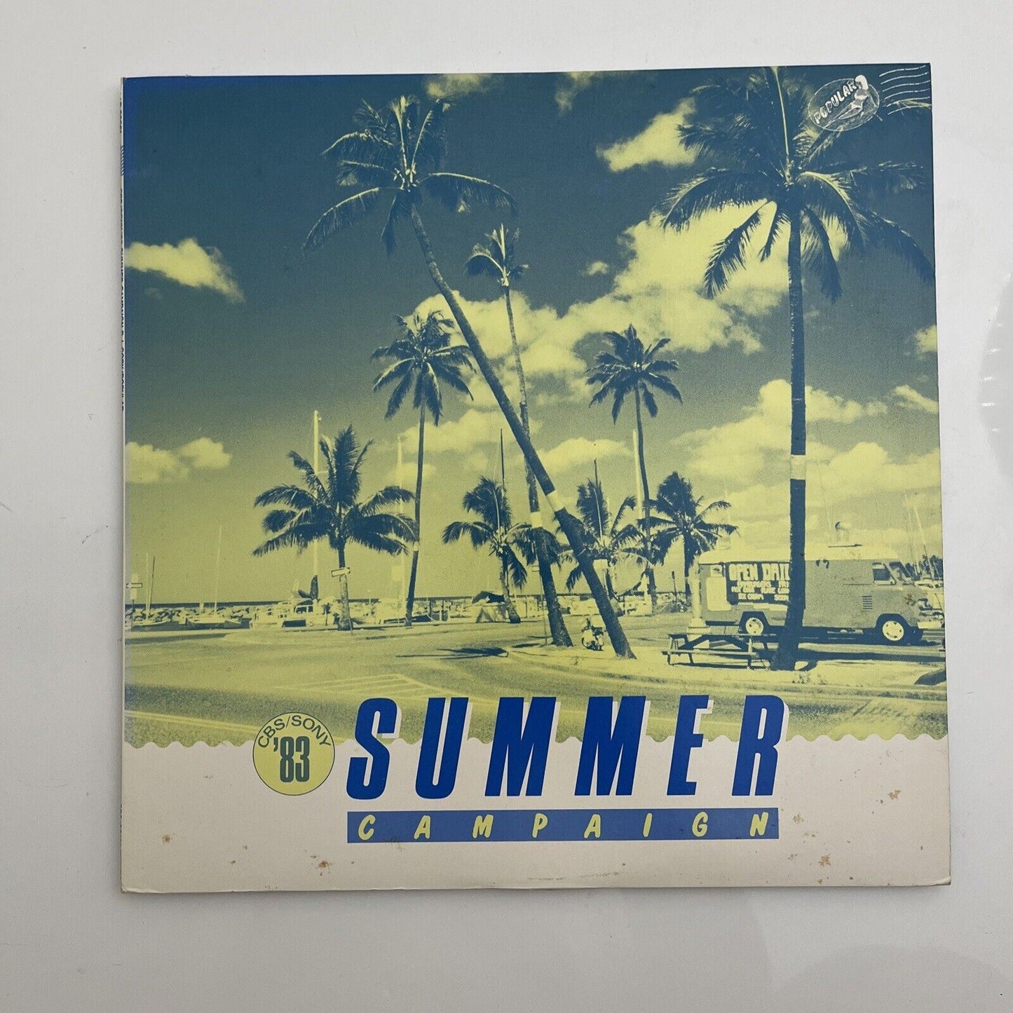 Sony '83 Summer Campaign LP 1983 Vinyl Record XAAP-90061