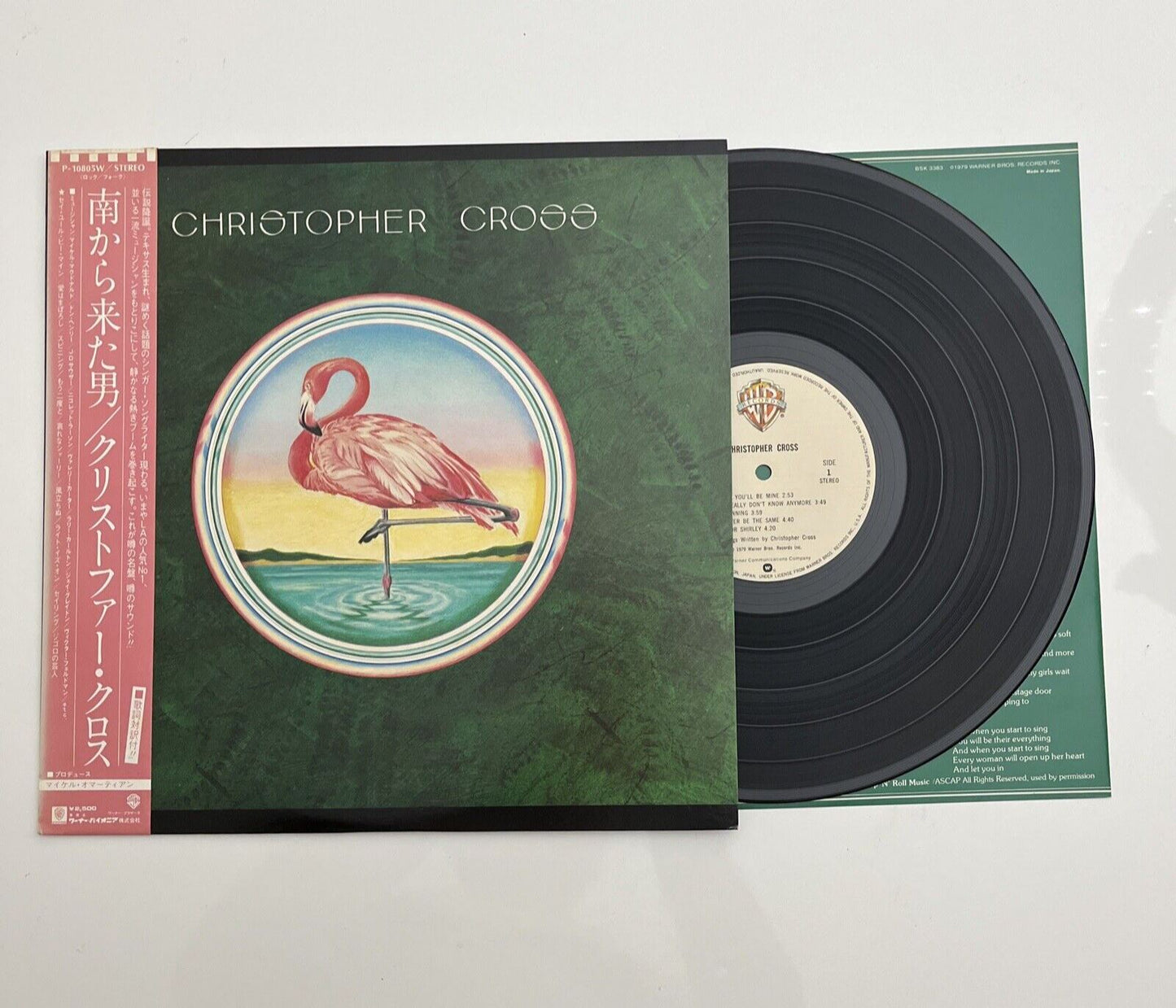 Christopher Cross LP  1979 Vinyl Record P-10805W