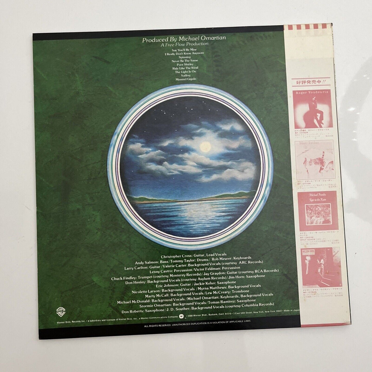 Christopher Cross LP  1979 Vinyl Record P-10805W