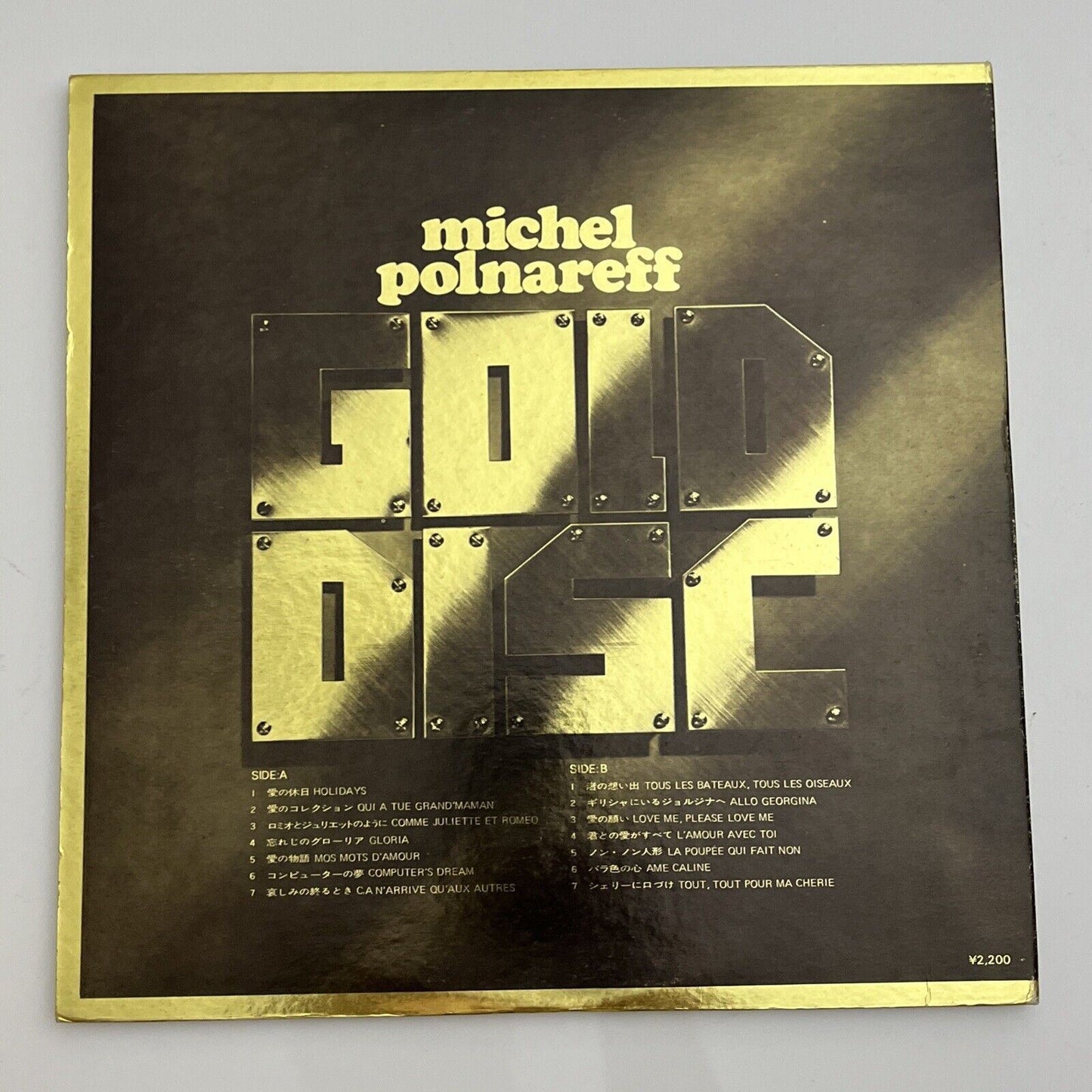 Michel Polnareff - Gold Disc LP 1972 Vinyl Record ECPN-12