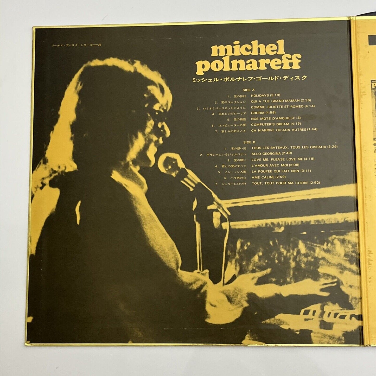 Michel Polnareff - Gold Disc LP 1972 Vinyl Record ECPN-12