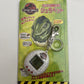Jurassic Park The Lost World Tamagotchi Jura Pet White 1997 Electronic Pet NEW