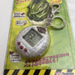 Jurassic Park The Lost World Tamagotchi Jura Pet White 1997 Electronic Pet NEW