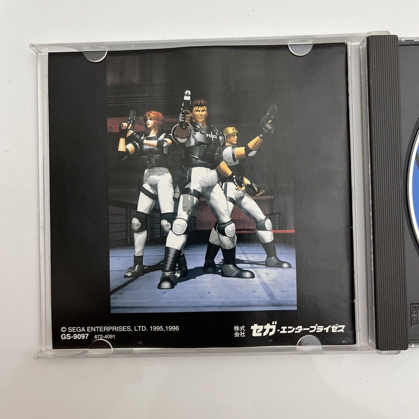 Virtual Cop 2 - Sega Saturn SS NTSC-J JAPAN 1996 Game Complete