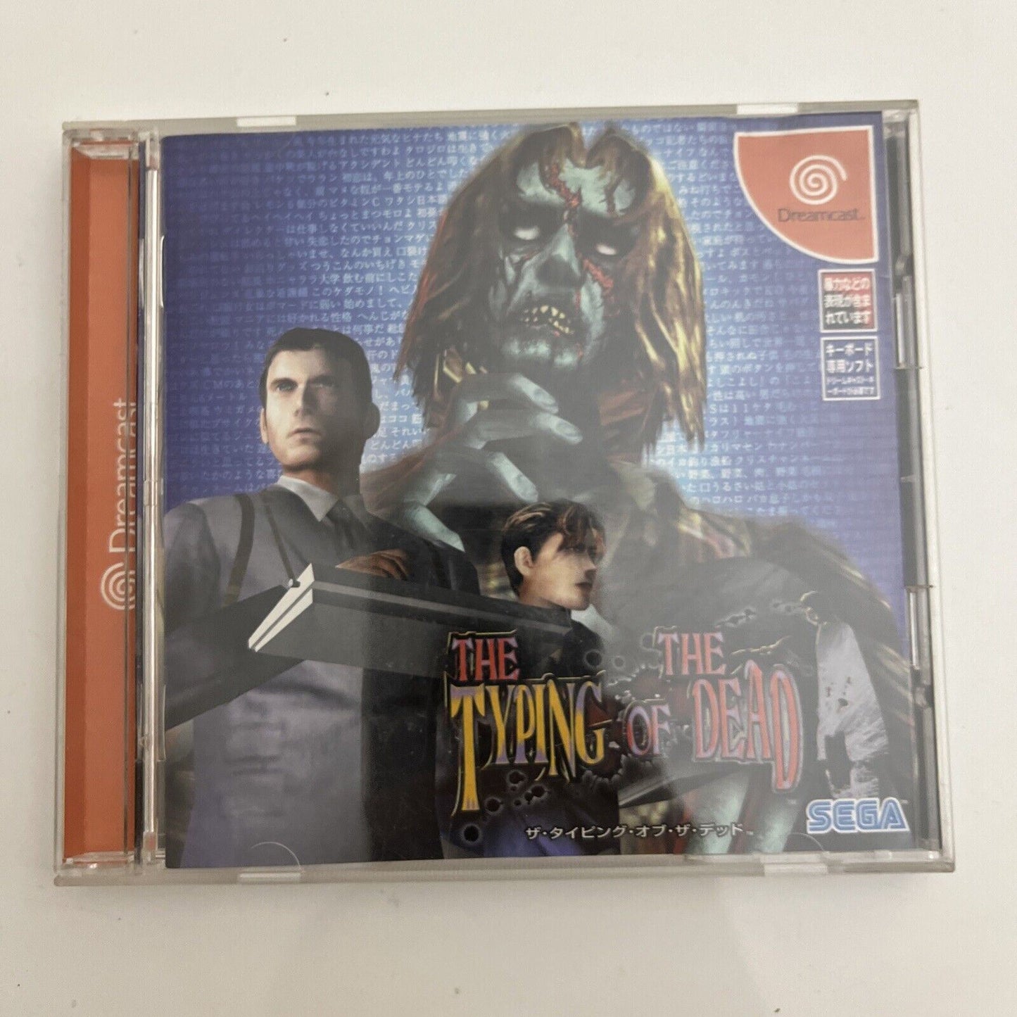 Official Sega Dreamcast Keyboard + Typing of the Dead DC NTSC-J JAPAN Game
