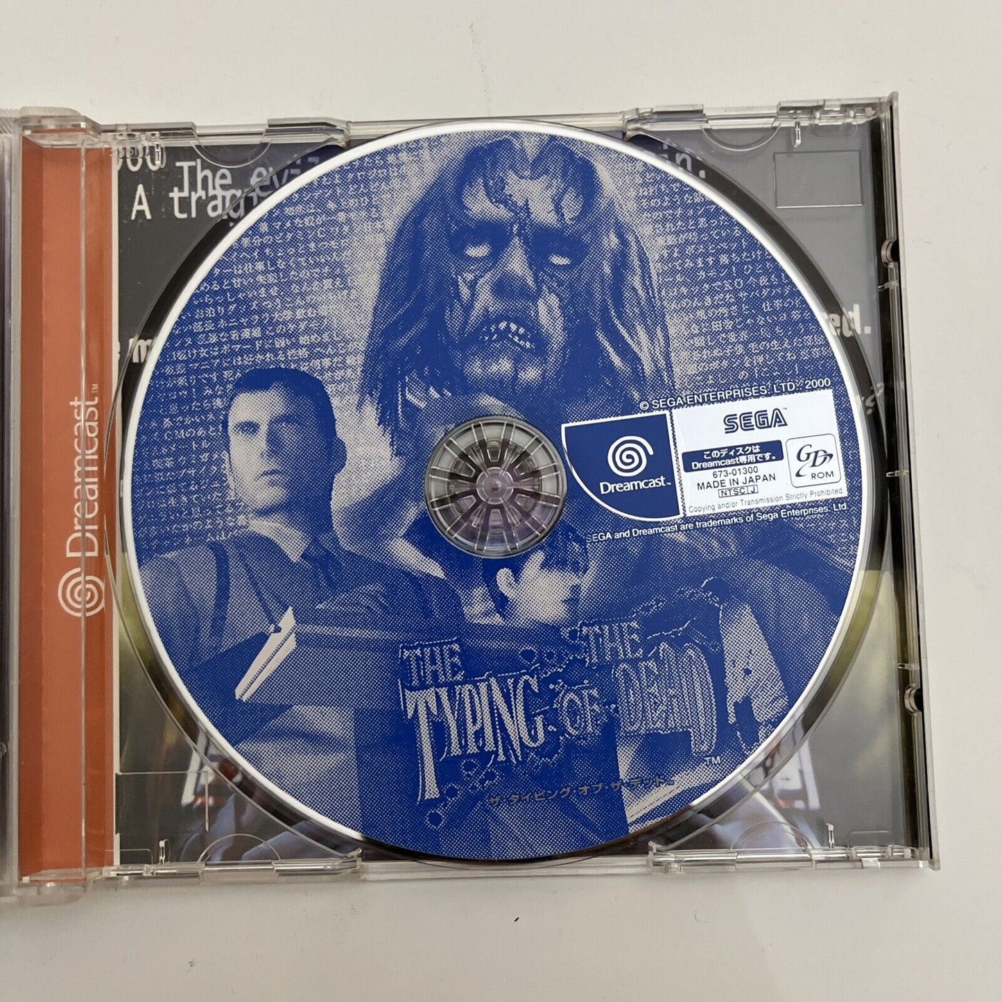 Official Sega Dreamcast Keyboard + Typing of the Dead DC NTSC-J JAPAN Game