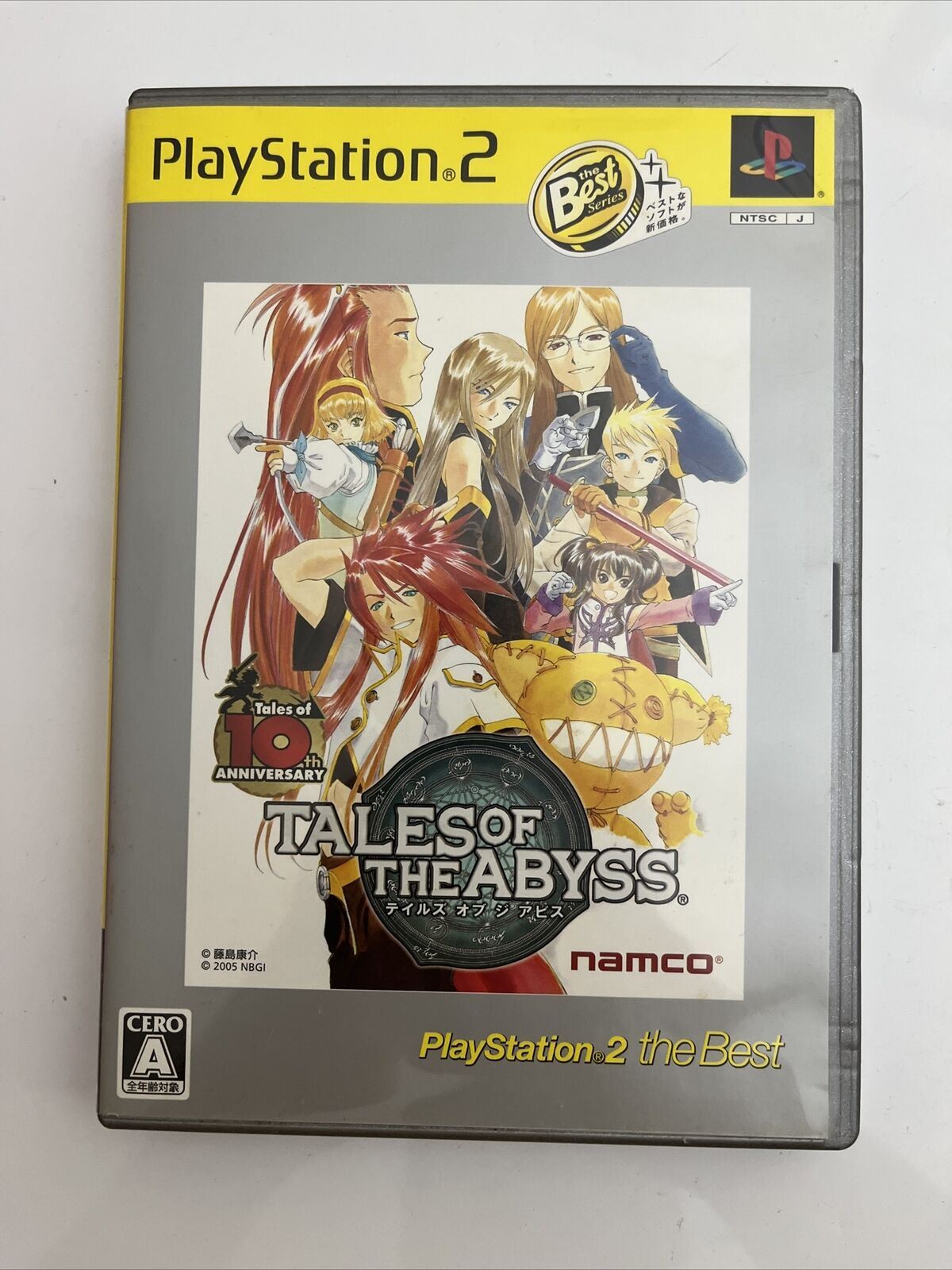 Heroes Of Might And Magic II The Succession Wars - PC Big Box