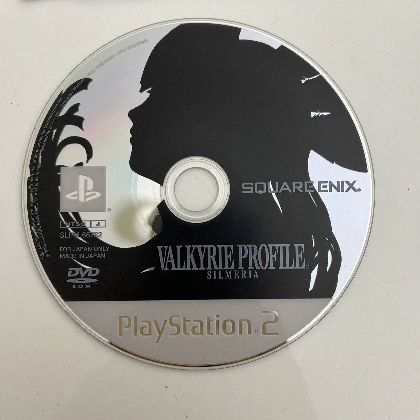 Valkyrie Profile 2 Silmeria - Sony PlayStation PS2 NTSC-J JAPAN Game Complete