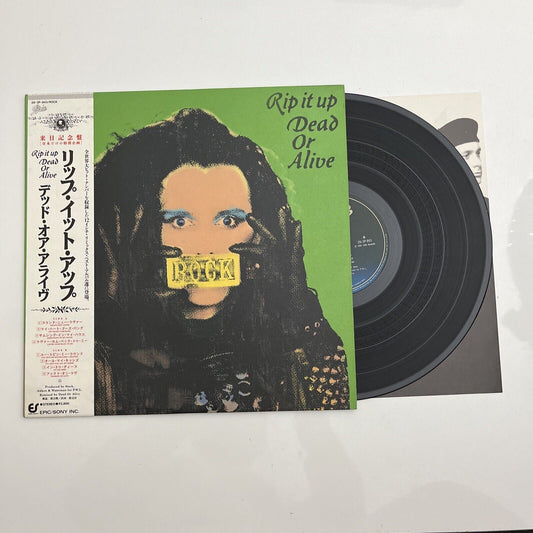 Dead or Alive - Rip It Up LP 1987 Vinyl Record Special Edition 28-3P-843