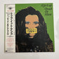 Dead or Alive - Rip It Up LP 1987 Vinyl Record Special Edition 28-3P-843